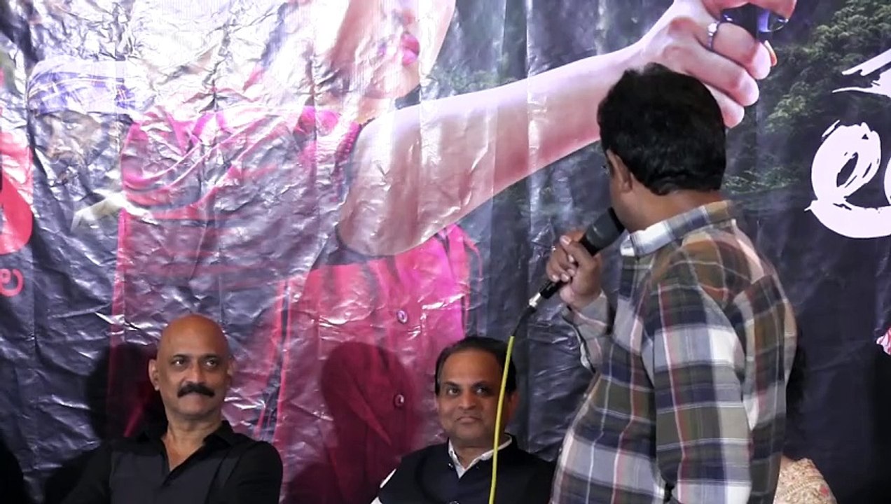 Thalakona Movie Pre Release Event || Apsara Rani || Ajay Ghosh || Nagesh Naradasi  Super Macha