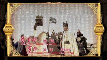 Episode 13 - Zheng He Xia Xiyang (2009)