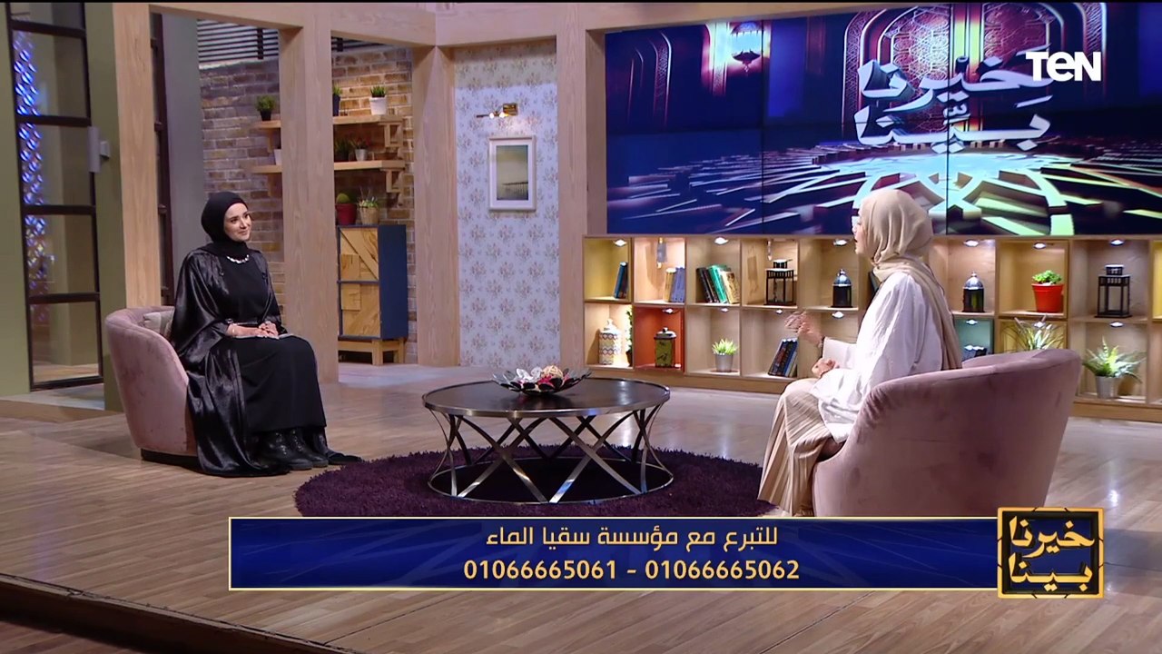 وصايا الرسول في خطبة الوداع