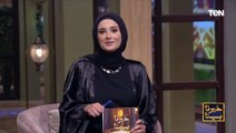 نصائح ذهبية لاستغلال العشر الأواخر من رمضان