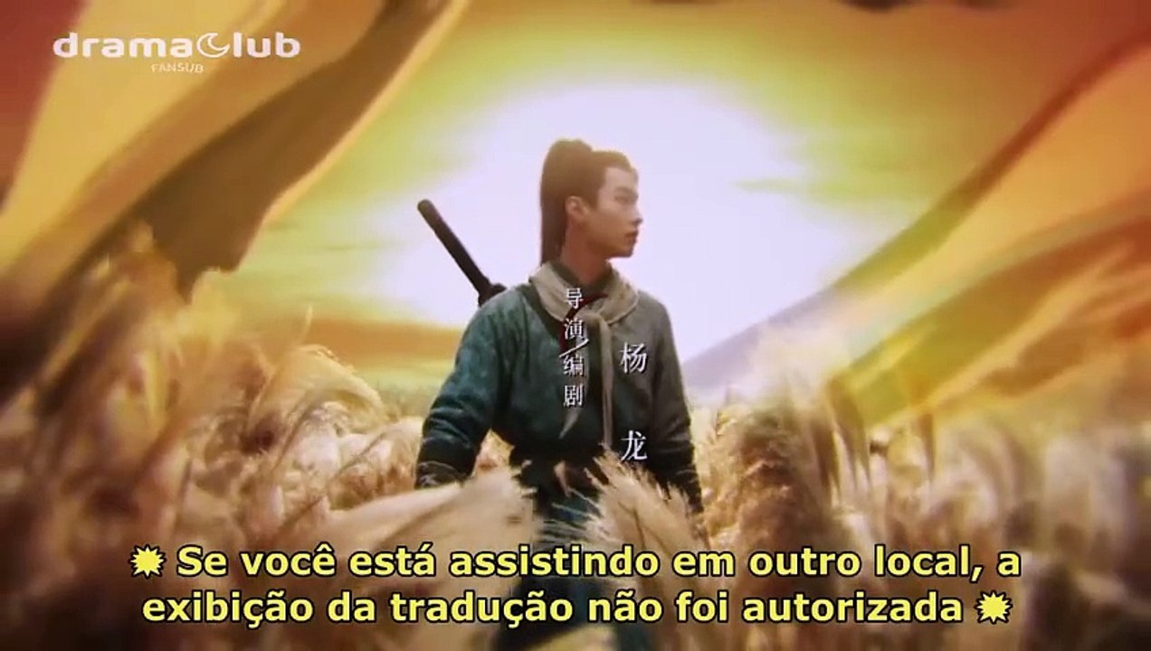 Sword and Fairy 1 EP12
