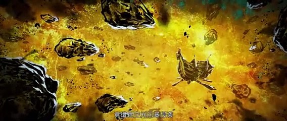 Battle Through the Heavens S 5 Ep 91 Multi Sub