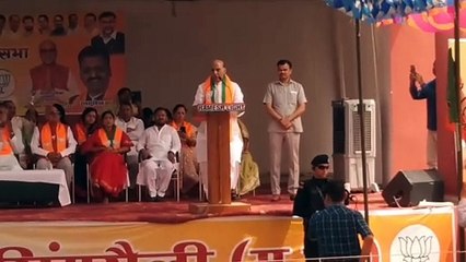 Download Video: Defense Minister Rajnath Singh said on One Nation One Election plan