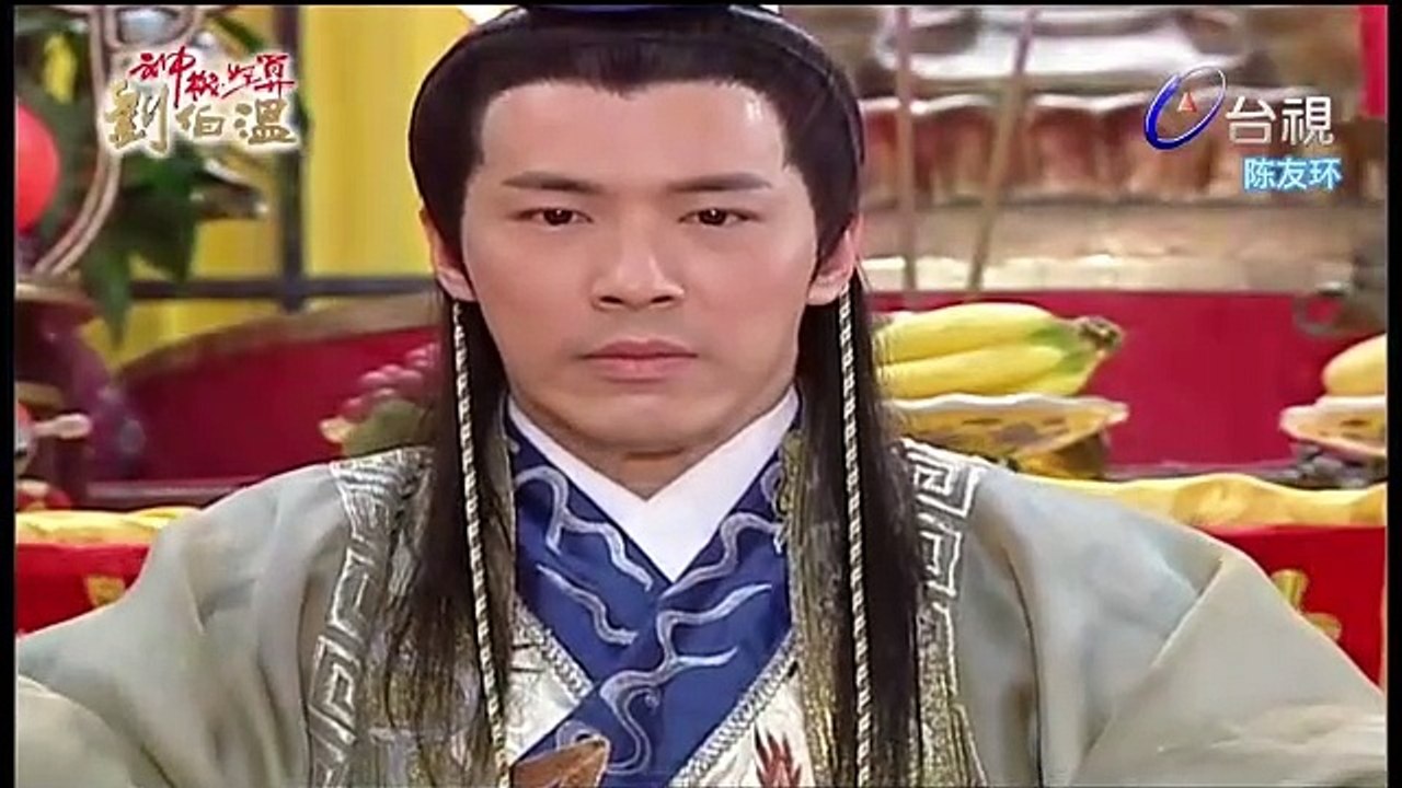 Cửu quan thập bát trãm tập 45