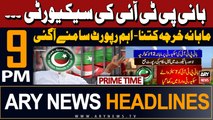ARY News 9 PM Prime Time Headlines | 6th April 2024 | Big News Regarding PTI Chief