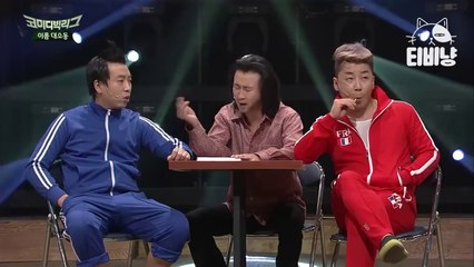 TV Nyang - 코미디빅리그 (Komedi Büyük Ligi) - (이름이 뭐에요?) Senin Adın Ne?
