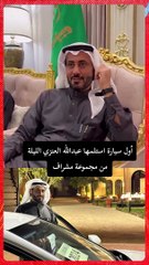 إنقاذ طفل الخرج