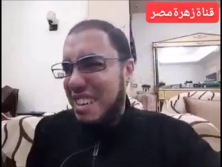 حقيقة رامي اسماعيل .. ما تفوتش دقيقه