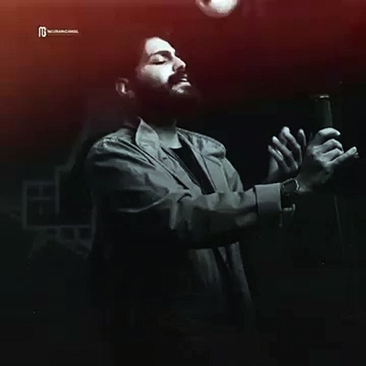 مسلم غمه