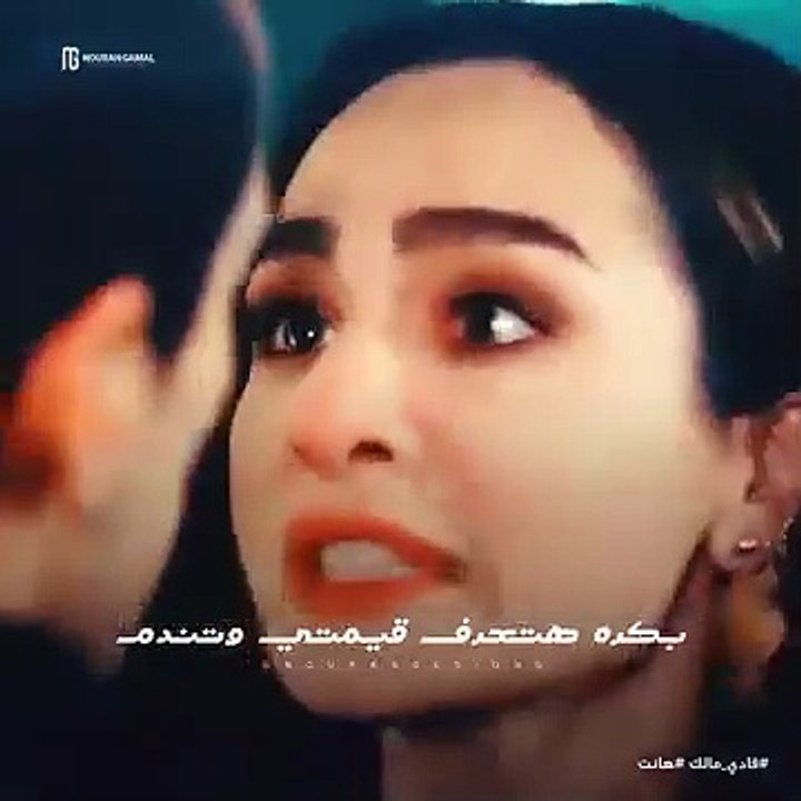 اغنيه وعد عليا انساك