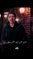 دايماً على بالى حبيبي اليسا