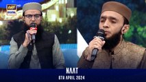 Shan e Lailatul Qadr | Naat Segment |   Ibrahim Brothers (Anwar Ibrahim & Ashfaq Ibrahim |