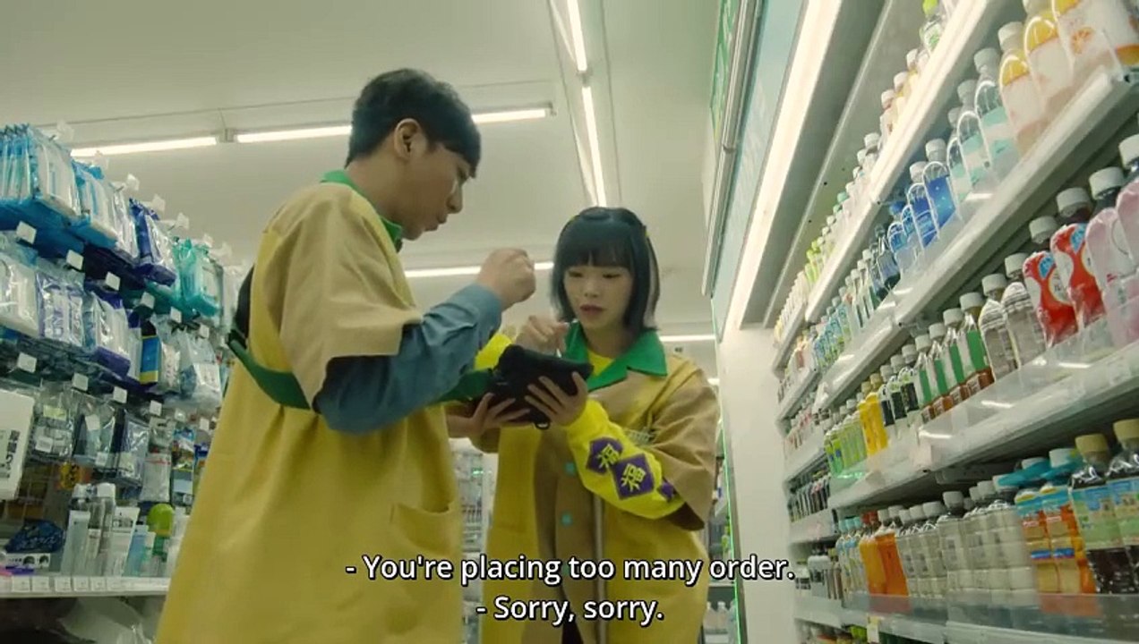 Sono koi Mousukoshi Atatamemasuka - その恋もう少しあたためますか- E2