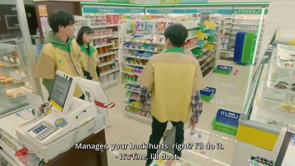 Sono koi Mousukoshi Atatamemasuka - その恋もう少しあたためますか- E5