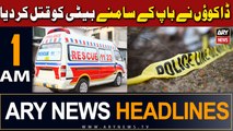 ARY News 1 AM Headlines | 7th April 2024 | Lahore: Girl, shopkeeper killed during robbery bid