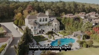مسلسل العائلة الحلقة 30 / والاخيره / إعلان / مترجم