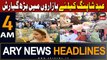 ARY News 4 AM Headlines | 7th April 2024 | Eid Shopping