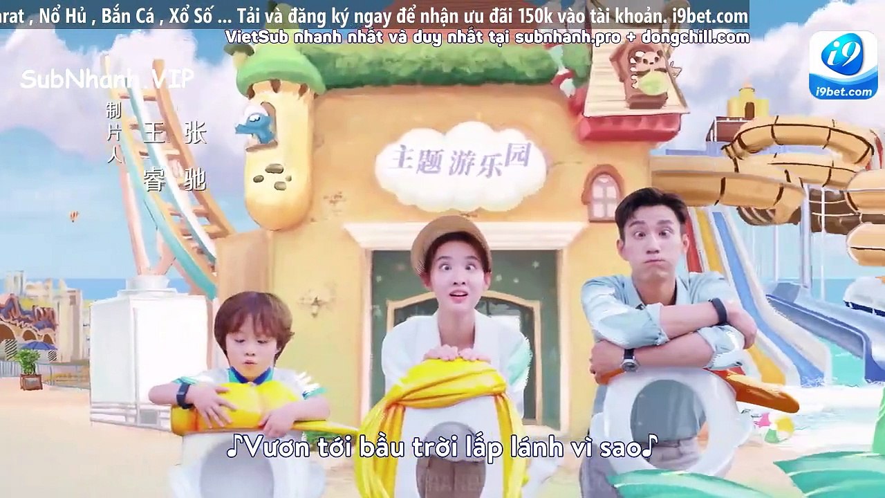 Tình Yêu Anh Dành Cho Em Tập 26 VietSub, The Love You Give Me (2022) phim tổng tài bá đạo hay nhất, phim ngôn tình trung quốc