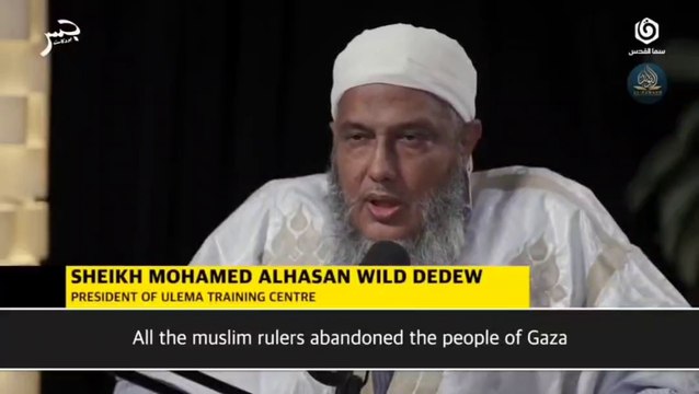 Who are those who forsook/abandoned Ahl (People) of Palestine/Ahl Bait Al-Maqdis (People of Jerusalem)? -Shiekh Muhammād Al-Hasān bin Al-Deddew Al-Shanqītī