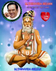 சௌராஷ்ட்ரா மொழி தெய்வப்பாடகர் தமிழ் பாடகர் டிஎம்எஸ் ஐயா SINGAPORE TMS FANS  M.THIRAVIDASELVAN SONG11