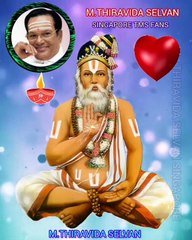 சௌராஷ்ட்ரா மொழி தெய்வப்பாடகர் தமிழ் பாடகர் டிஎம்எஸ் ஐயா SINGAPORE TMS FANS  M.THIRAVIDASELVAN SONG15