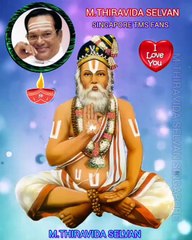 சௌராஷ்ட்ரா மொழி தெய்வப்பாடகர் தமிழ் பாடகர் டிஎம்எஸ் ஐயா SINGAPORE TMS FANS  M.THIRAVIDASELVAN SONG14