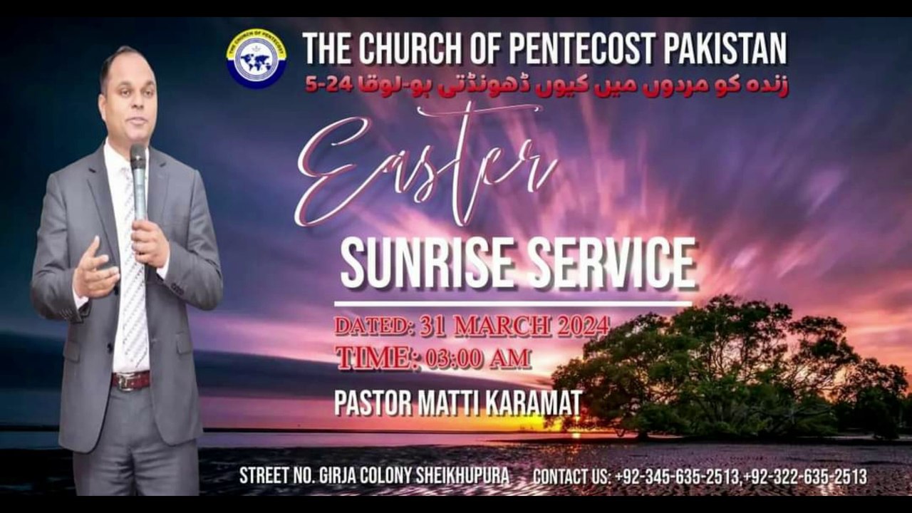 Easter Sunrise Service || Pastor Matti Karamat || A.K Masihi Channel