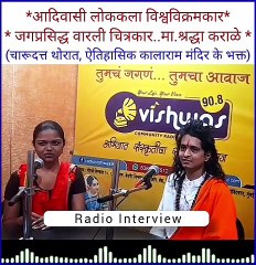 In India, World Famous Maharashtra State, Kalarama Temple of Nashik, Spiritual Leader - Charudatt Mahesh Thorat by historical Kalarama Mandir Nashik India