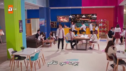 مسلسل اخوتي مترجم الحلقة 124 القسم الثاني -