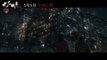 CITY OF DARKNESS / TWILIGHT OF THE WARRIORS: WALLED IN - Trailer (2024) 九龍城寨·圍城