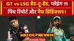 IPL 2024: KL Rahul को घर में चुनौती देंगे Gill, LSG vs GT, Pitch Report, Playing 11 | Match Preview
