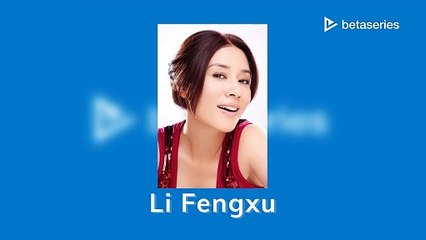 Li Fengxu (DE)