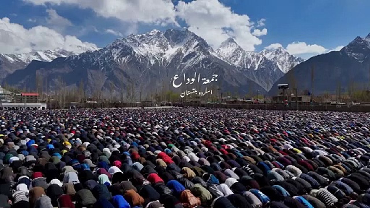 Jumma Tul Wida ❤️ | Ramadan Mubarak