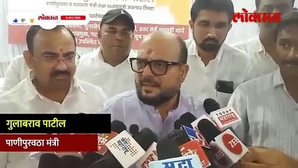 गुलाबराव पाटलांनी भाजप नेत्यांना कसं सुनावलं