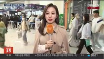 MZ세대 사로잡은 재밌는 불교…서울국제불교박람회 인기