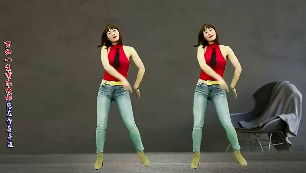 潮流熱舞《一生有你》經典老歌DJ版，百聽百跳都不厭！