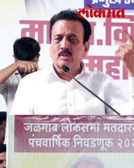 खडसेंचा नामोल्लेख टाळत गिरीश महाजनांची टीका