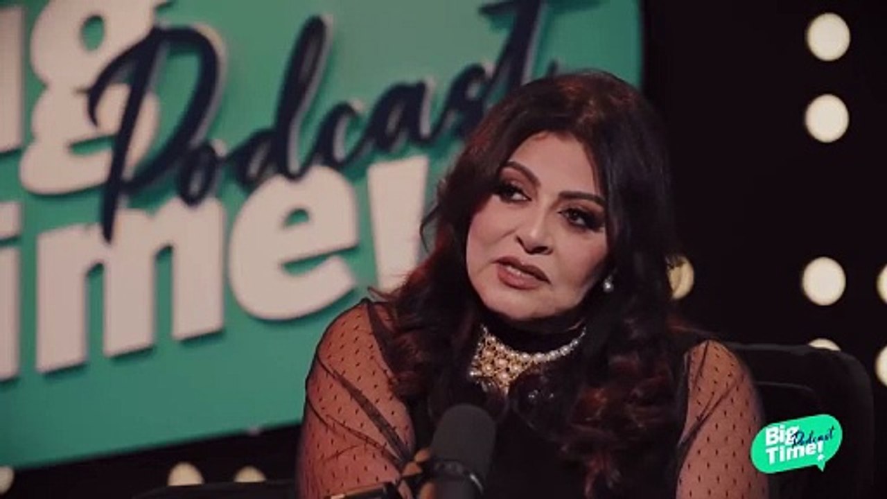 بيج تايم يودكاست _ هالة صدقي_ بعد شخصية _صفصف_ كنت أقابل نساء تتعرض لإغماء المشاهير وكنت أتصرف هكذا