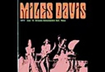 Miles Davis Septet - bootleg Live in Tokyo, JP, 06-19-1973