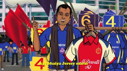 Shukla Diaries | IPL Special | Ipl 2024 | Shudh Desi Endings