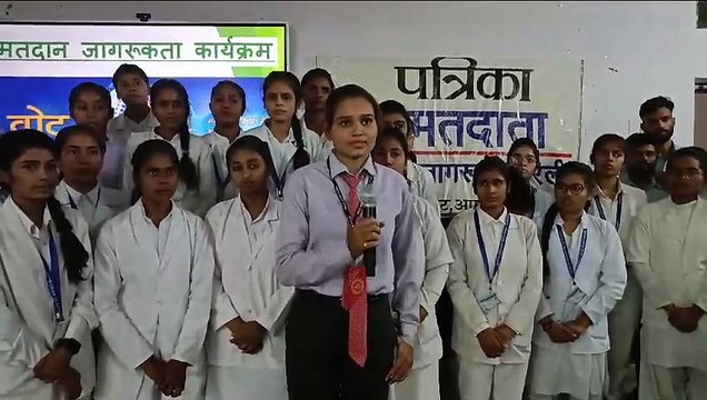 Youth are migrating due to lack of jobs in the city