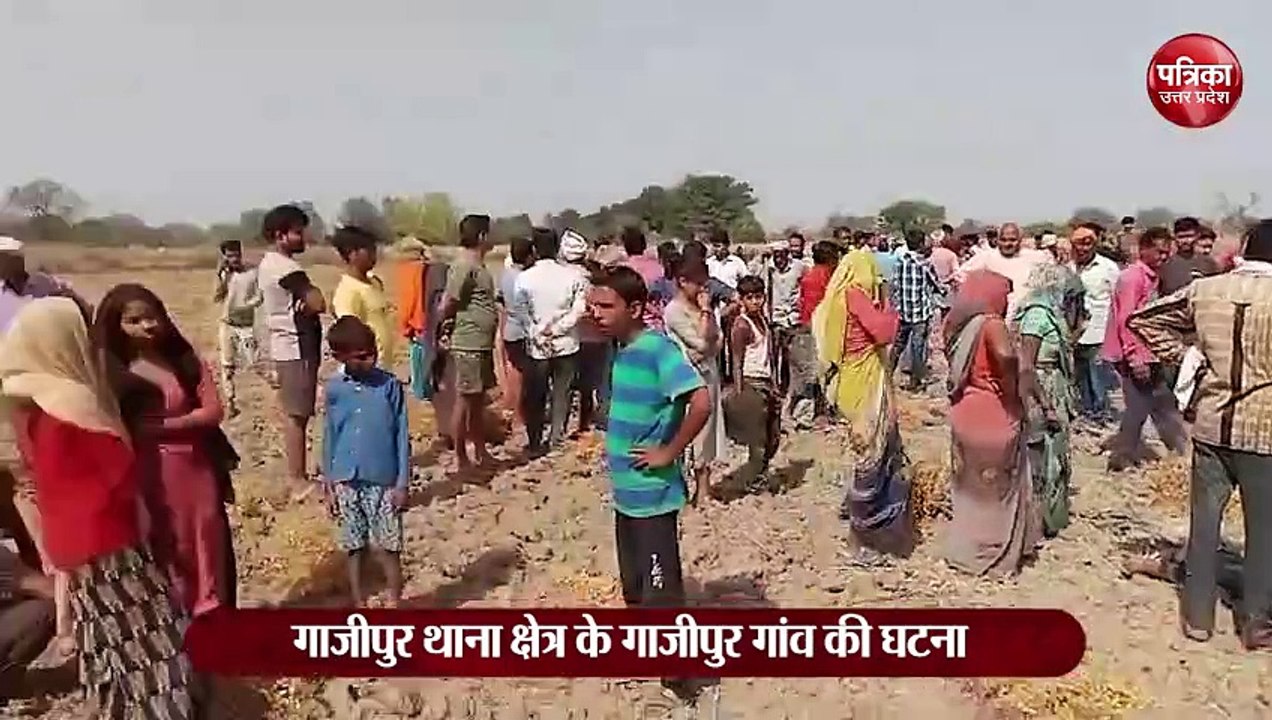 यूपी के फतेहपुर में दिन दहाड़े युवक की हत्या से मचा हड़कंप, वारदात को अंजाम दे कर भागते आरोपी वीडियो वायरल