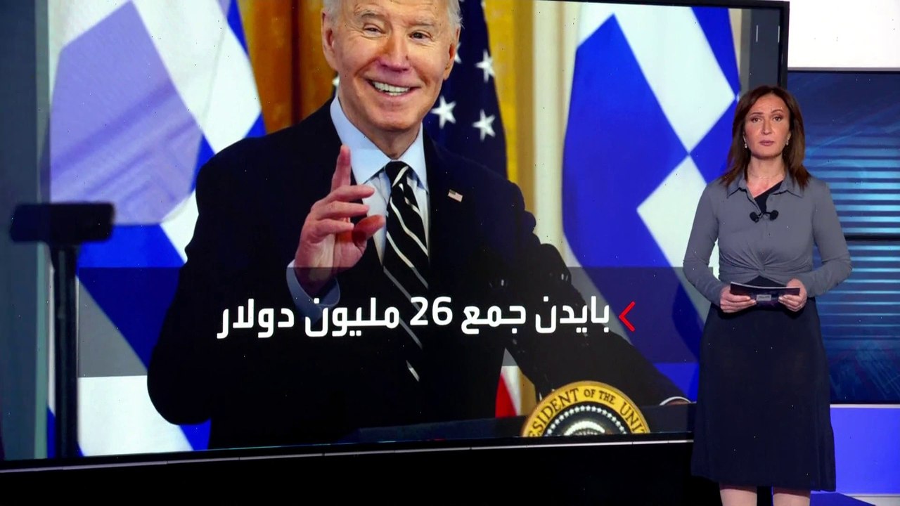 حملة ترمب تحطم الرقم القياسي بجمع 50 مليون دولا...