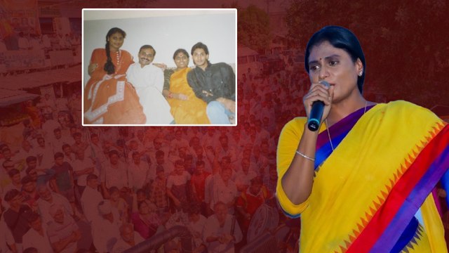 నీకంత మదం ఎక్కిందా Jagan.. Sharmila మాటలకు షాక్ లో YSRCP | Kadapa | Telugu Oneindia