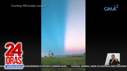 Langit sa Bukidnon, tila nahati dahil sa magkaibang kulay | 24 Oras Weekend