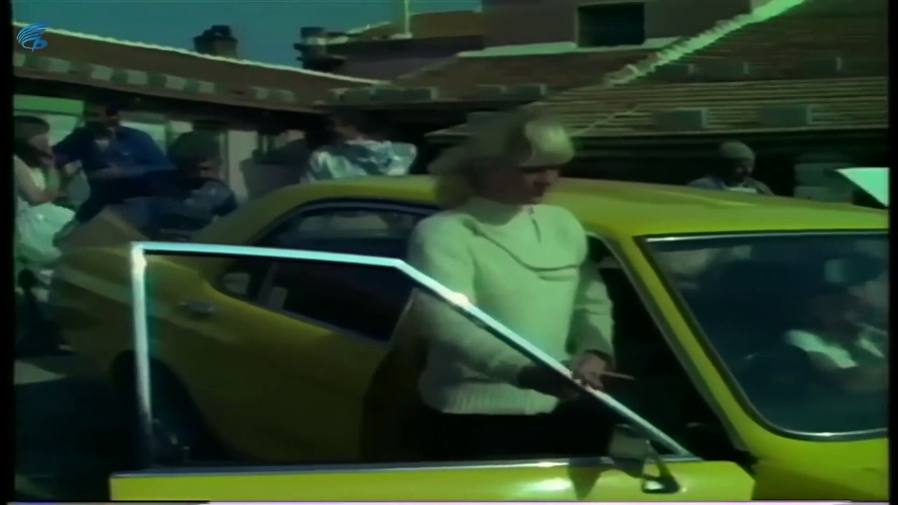 Güneşten de Sıcak  1978