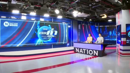 "ร.ท." ผู้ต้องสงสัยยันบริสุทธิ์ ชี้แผลบนหน้าเกิดจากแฟนสาว | ข่าวค่ำ เนชั่น เสาร์อาทิตย์ | 7 เม.ย.67 | PART 3