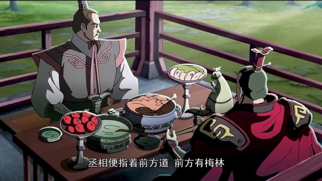 TAM QUỐC DIỄN NGHĨA 2009 | Tập 11: UỐNG RƯỢU LUẬN ANH HÙNG #Cartoon #4K