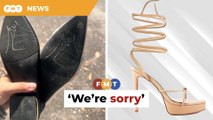 Vern’s apologises for shoe logo resembling word ‘Allah’