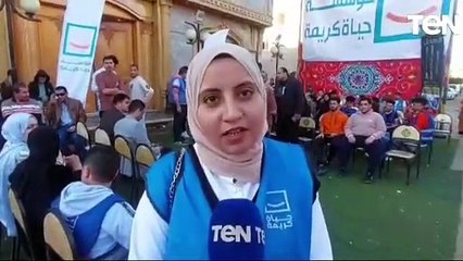 Download Video: حياة كريمة تنظم حفل الإفطار السنوي بالدقهلية